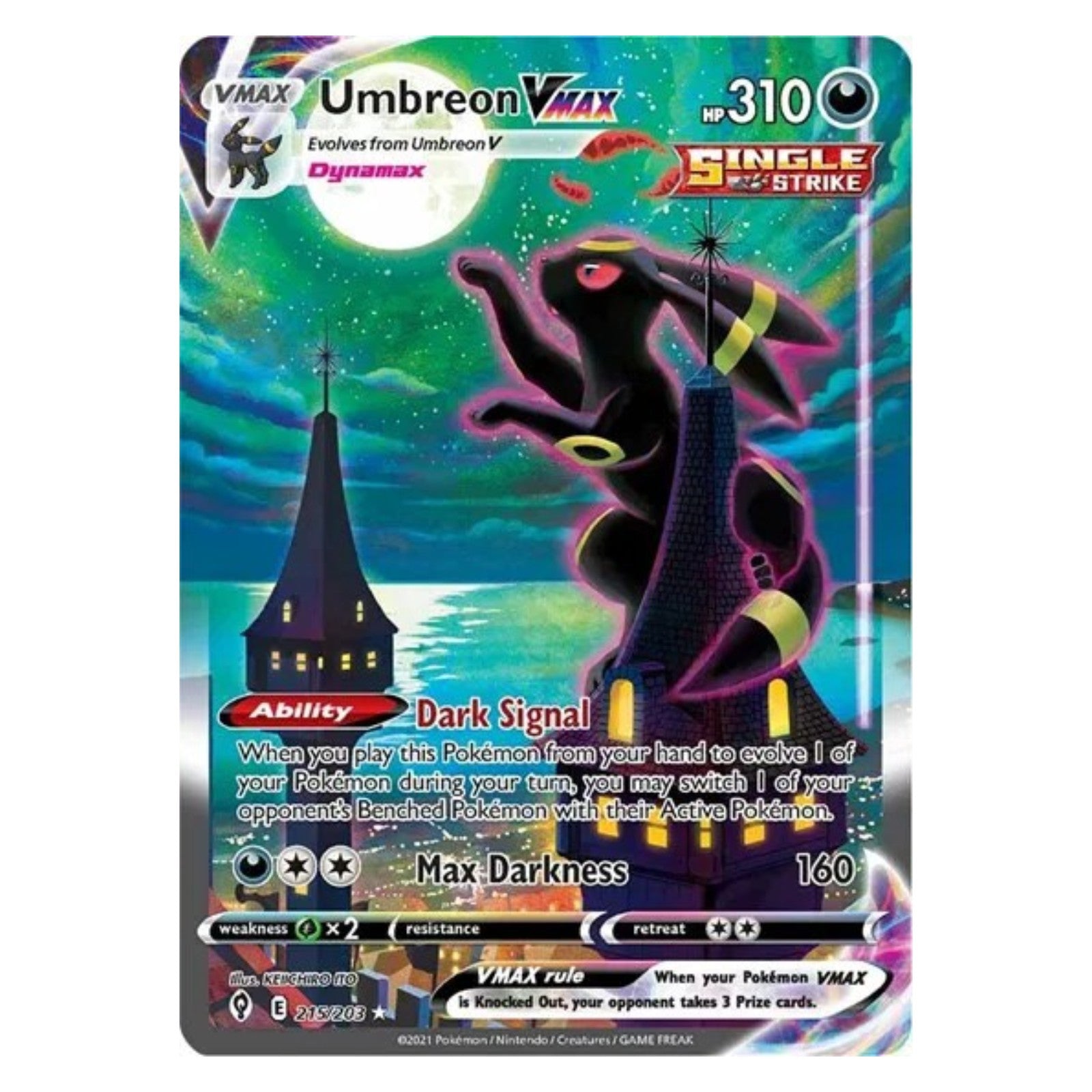 Pokemon TCG Evolving Skies 1x Elite Trainer Box