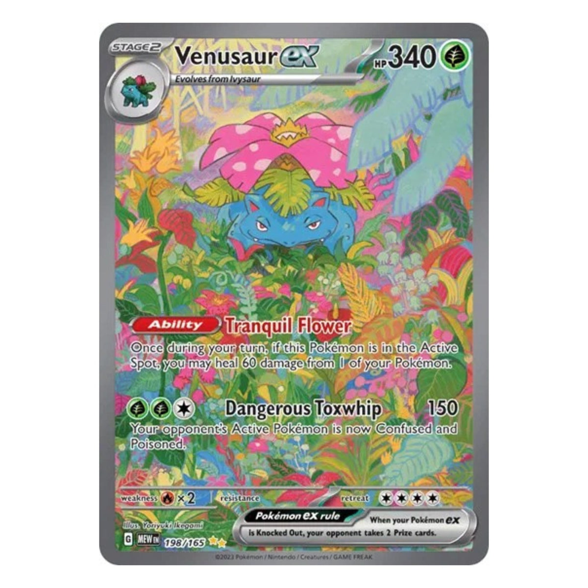 Pokemon TCG 151 1x Booster Bundle