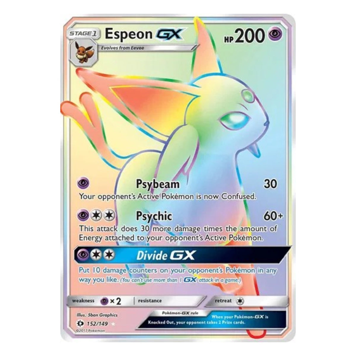 Pokemon TCG Sun & Moon Base Set 1x Booster Pack