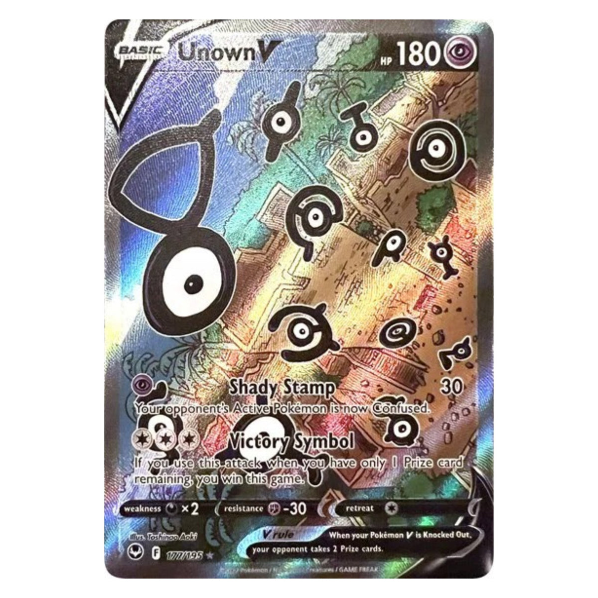 Pokémon TCG Silver Tempest 1x Booster Pack
