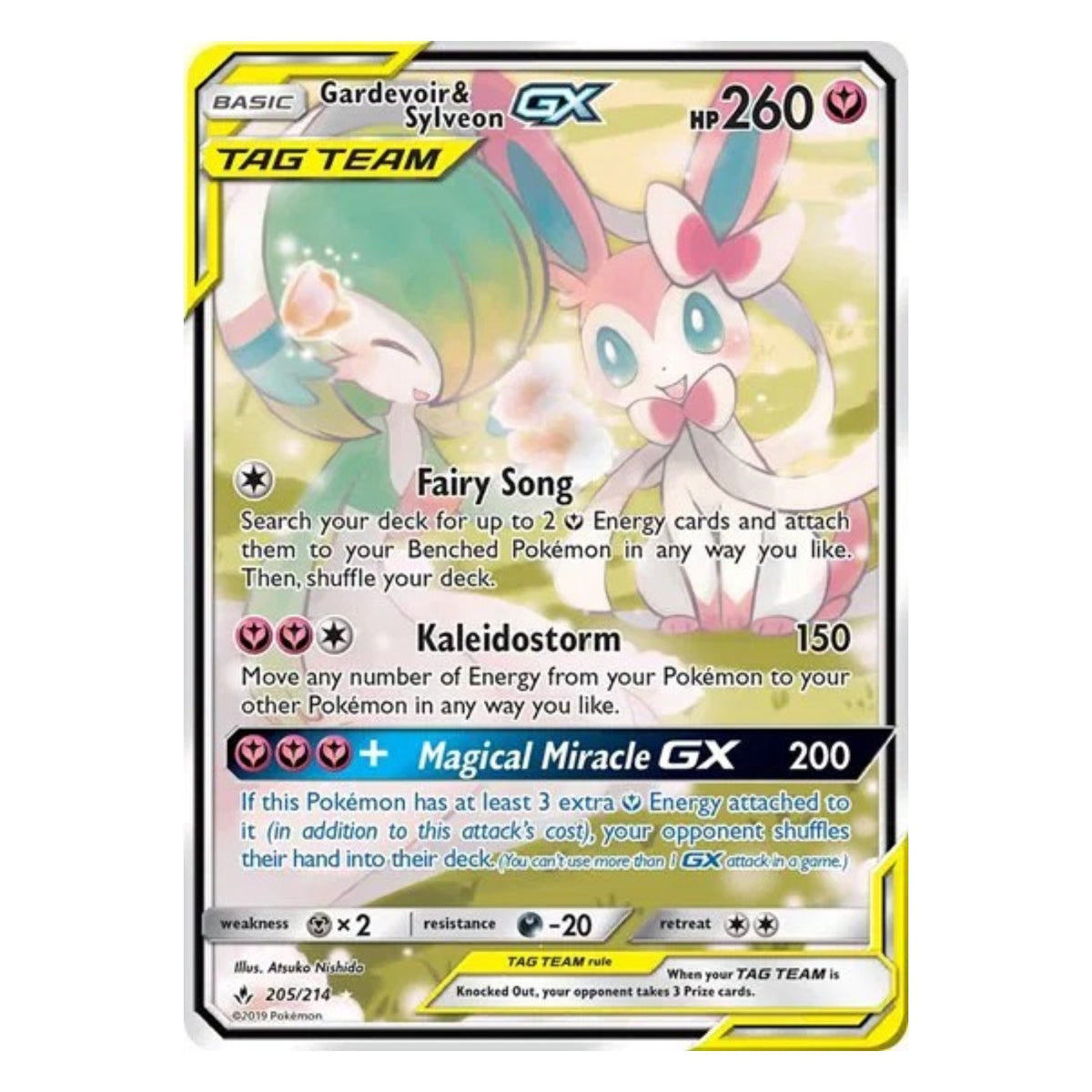 Pokemon TCG Unbroken Bonds 1x Booster Pack