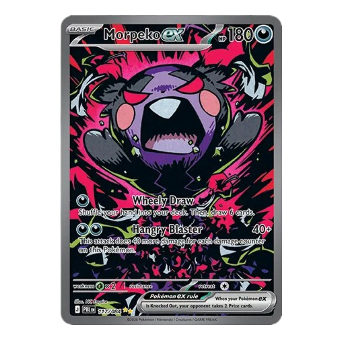 Pokemon TCG Pitch Black Booster Bundle