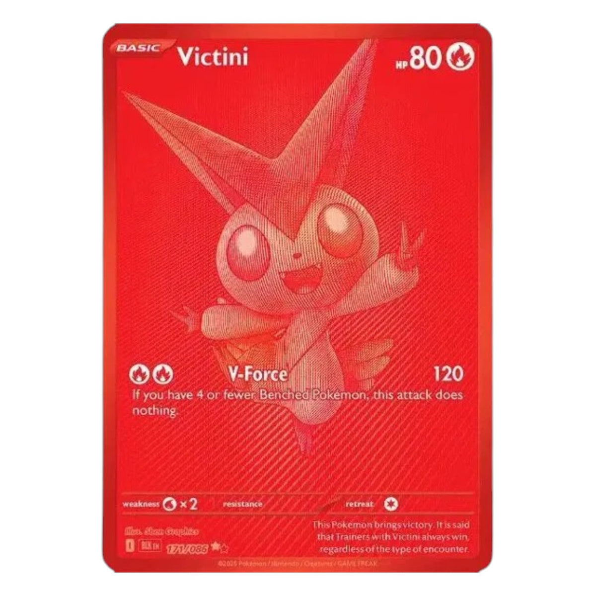 Pokemon TCG Black Bolt 1x Booster Bundle