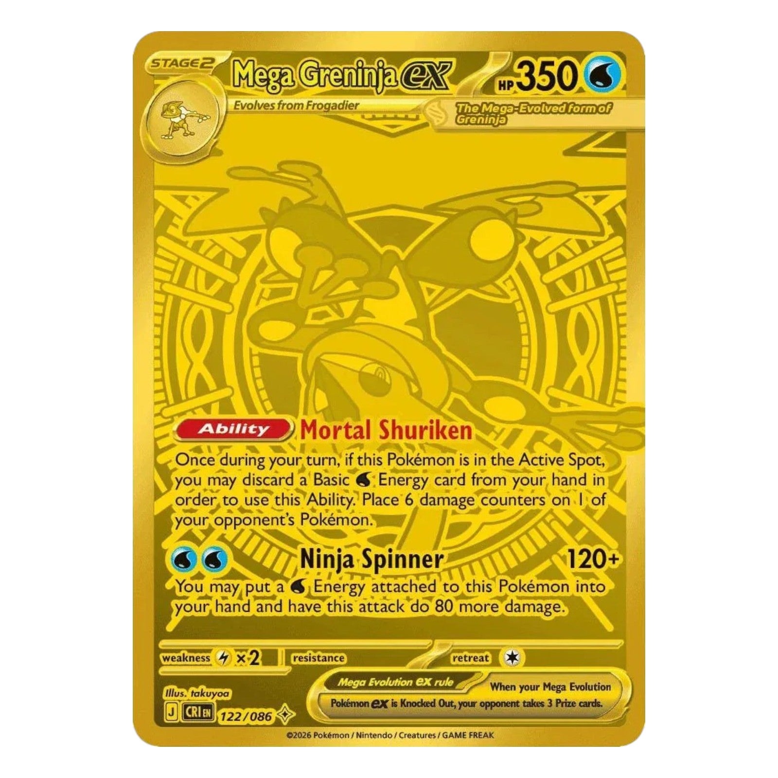 Pokemon TCG Chaos Rising 1x Booster Pack