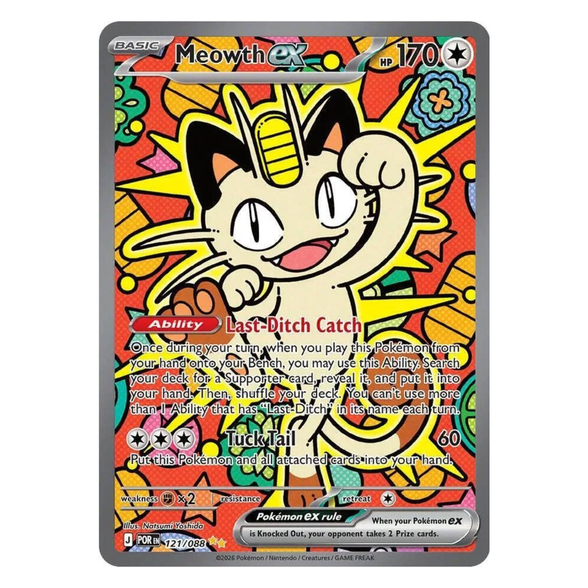 Pokemon TCG Perfect Order 1x Booster Pack