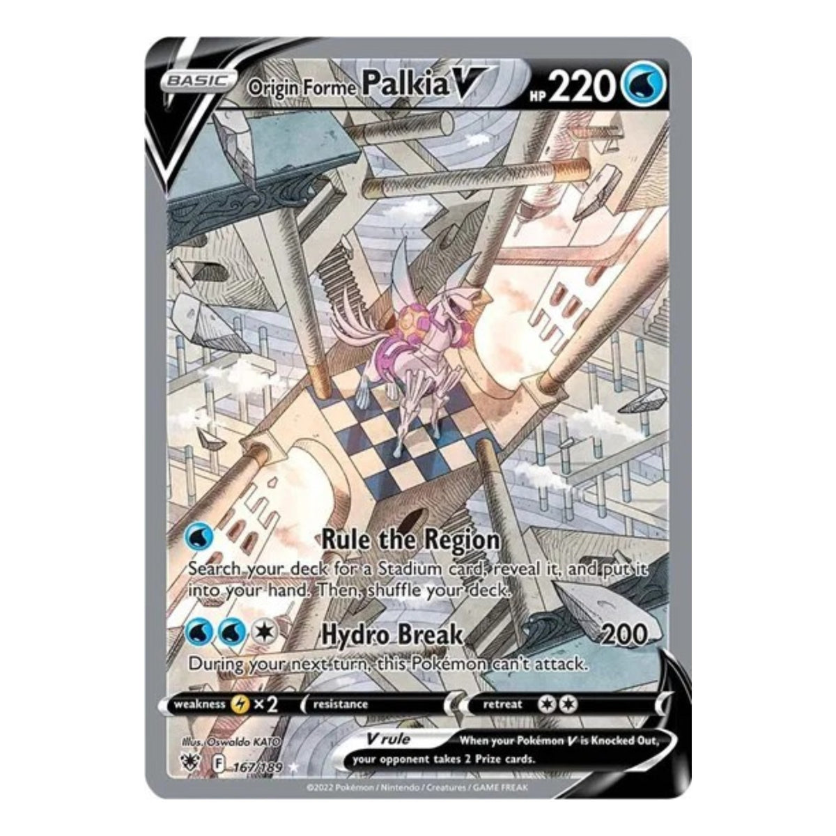 Pokemon TCG Astral Radiance 1x Booster Pack