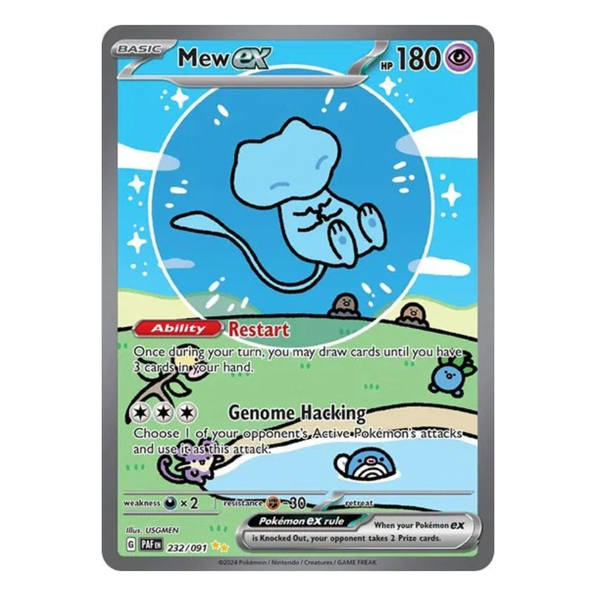 Pokemon TCG Paldean Fates 1x Booster Pack
