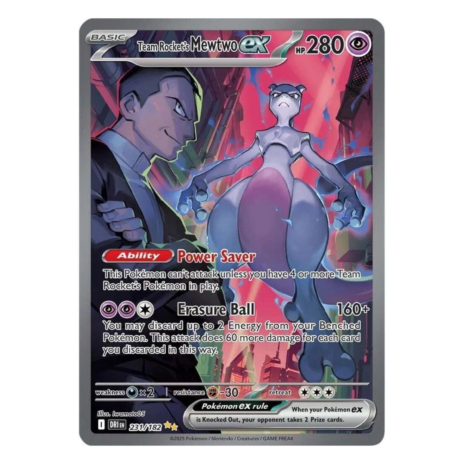Pokemon TCG Destined Rivals 1x ETB