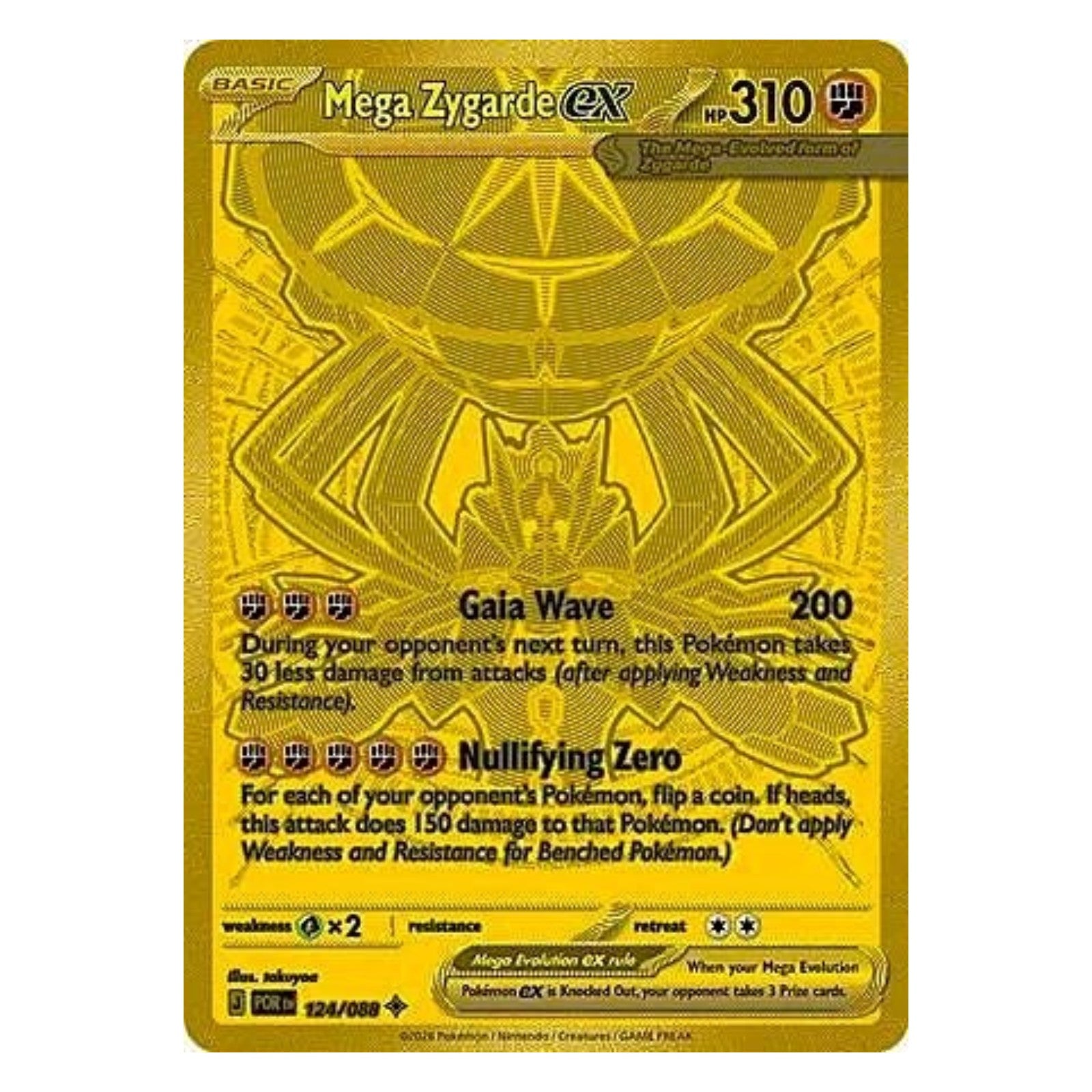 Pokemon TCG Perfect Order 1x Booster Pack