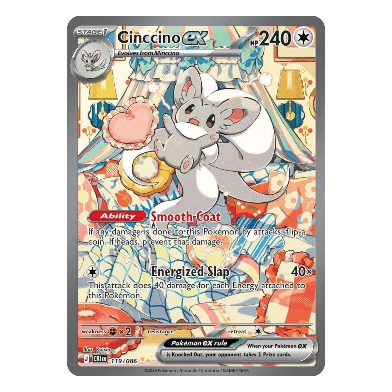 Pokemon TCG Chaos Rising 1x Booster Pack