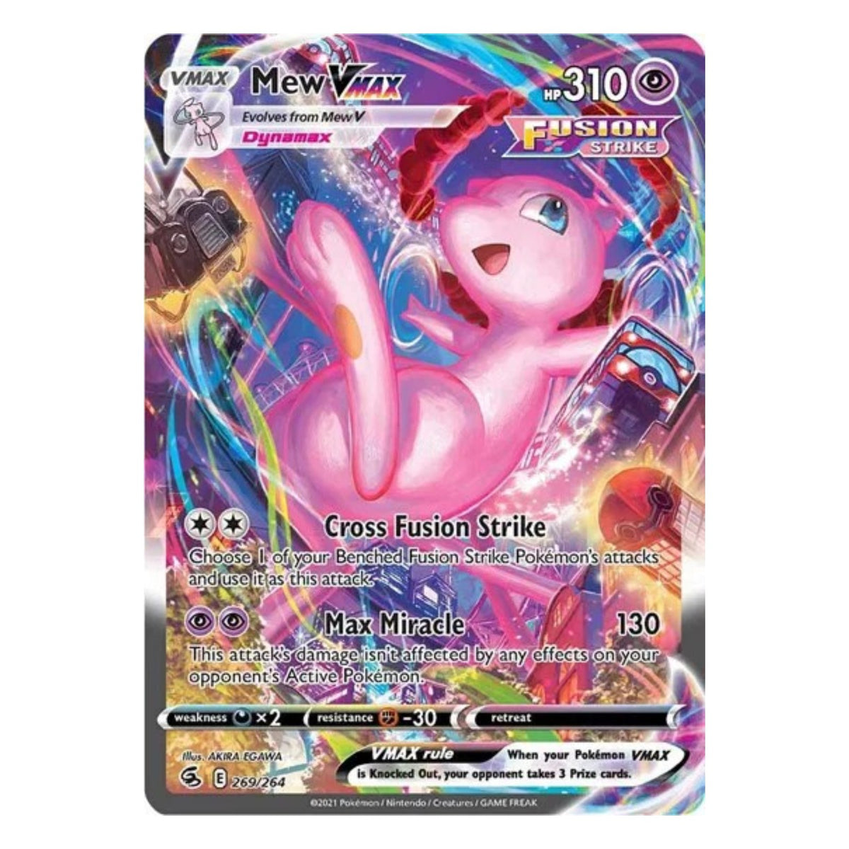 Pokemon TCG Fusion Strike 1x Booster Box