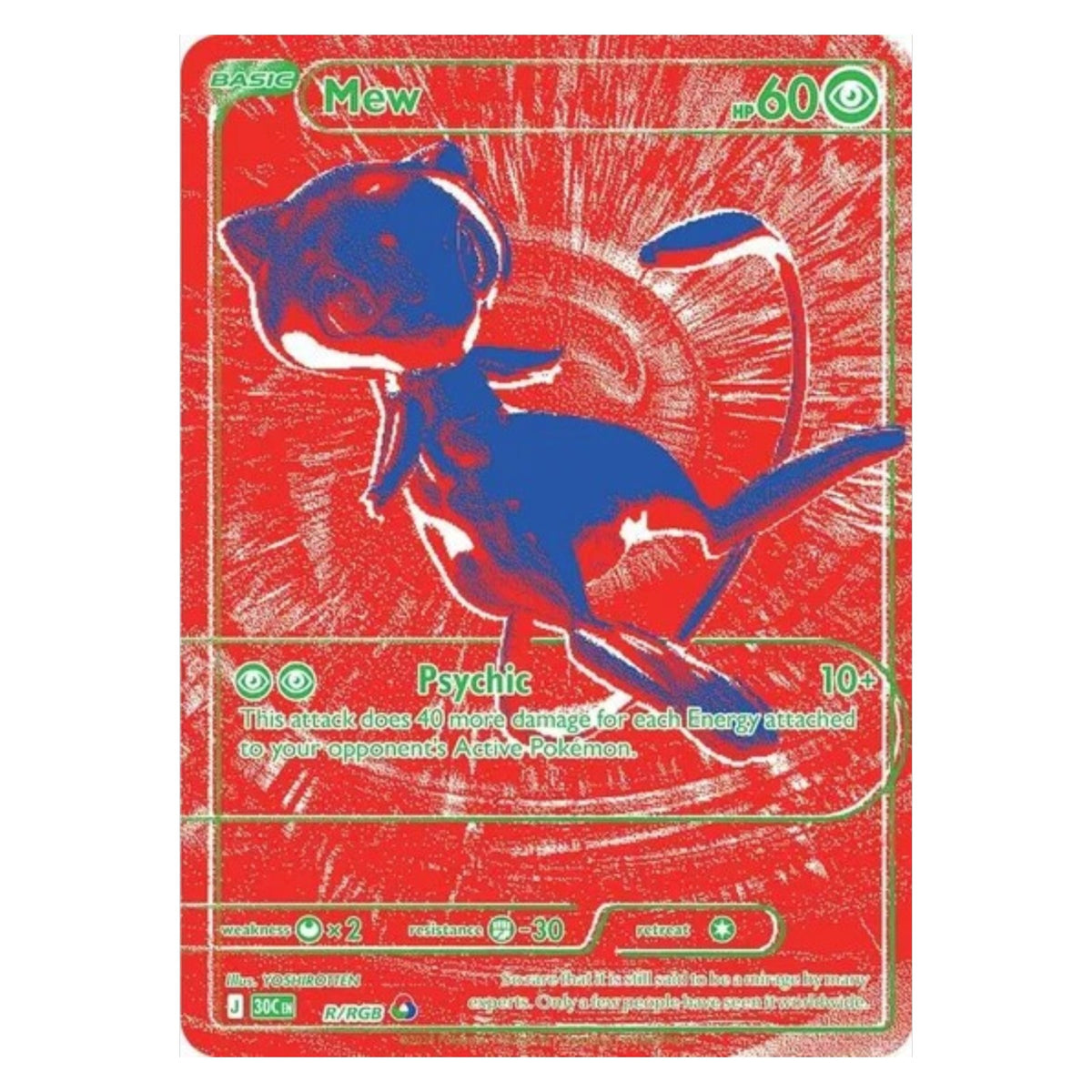30th Anniversary x 5 Booster Packs