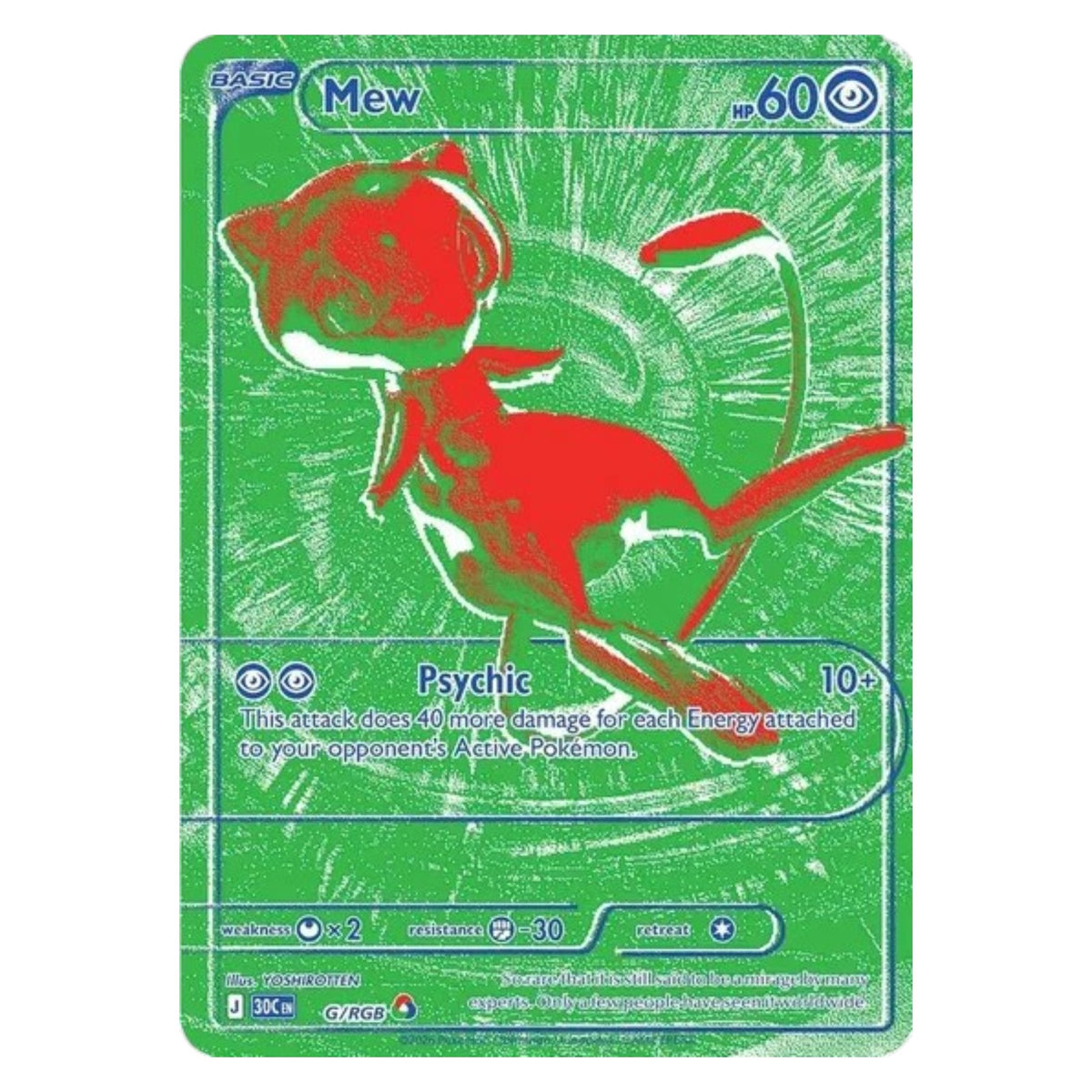 30th Anniversary x 5 Booster Packs