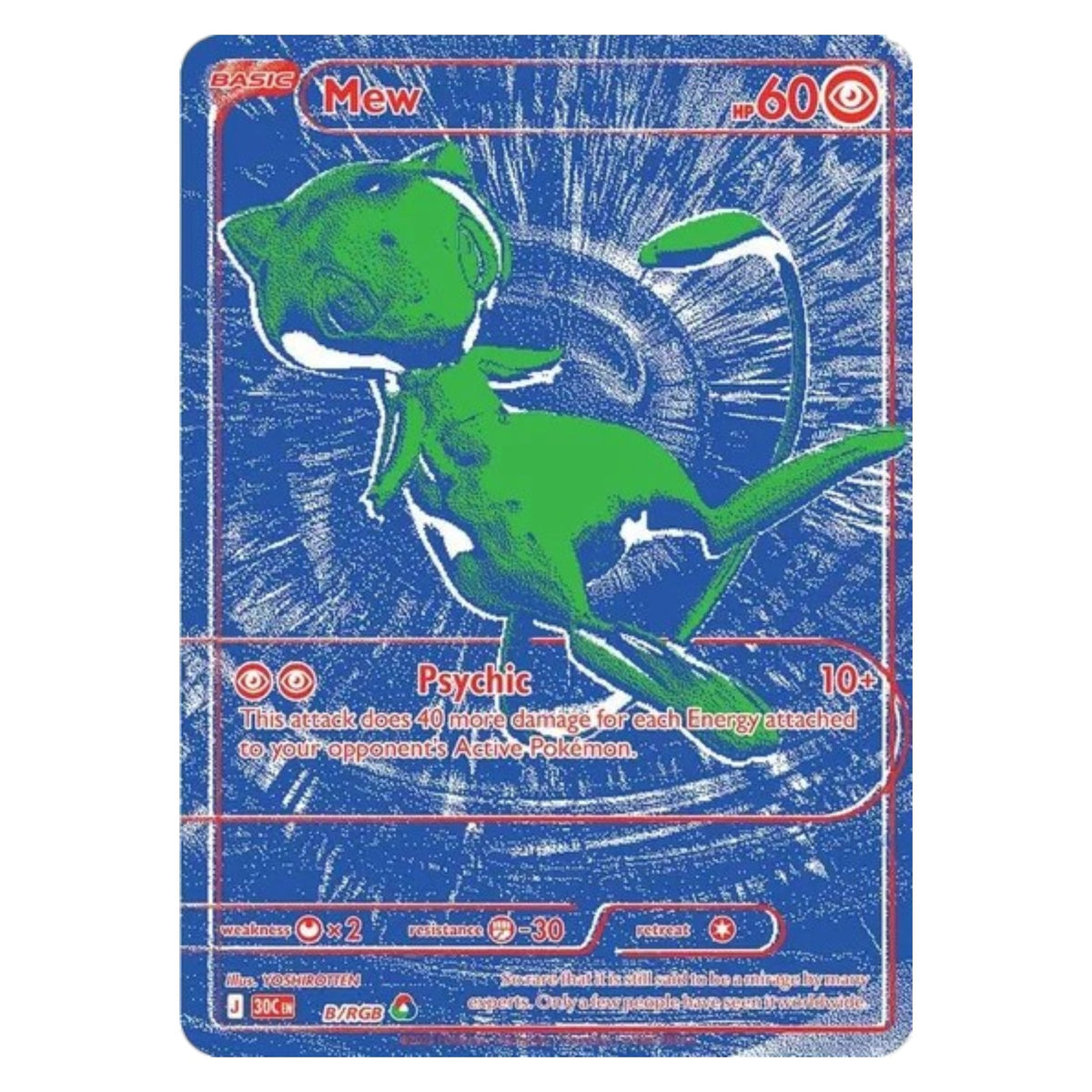 30th Anniversary x 5 Booster Packs