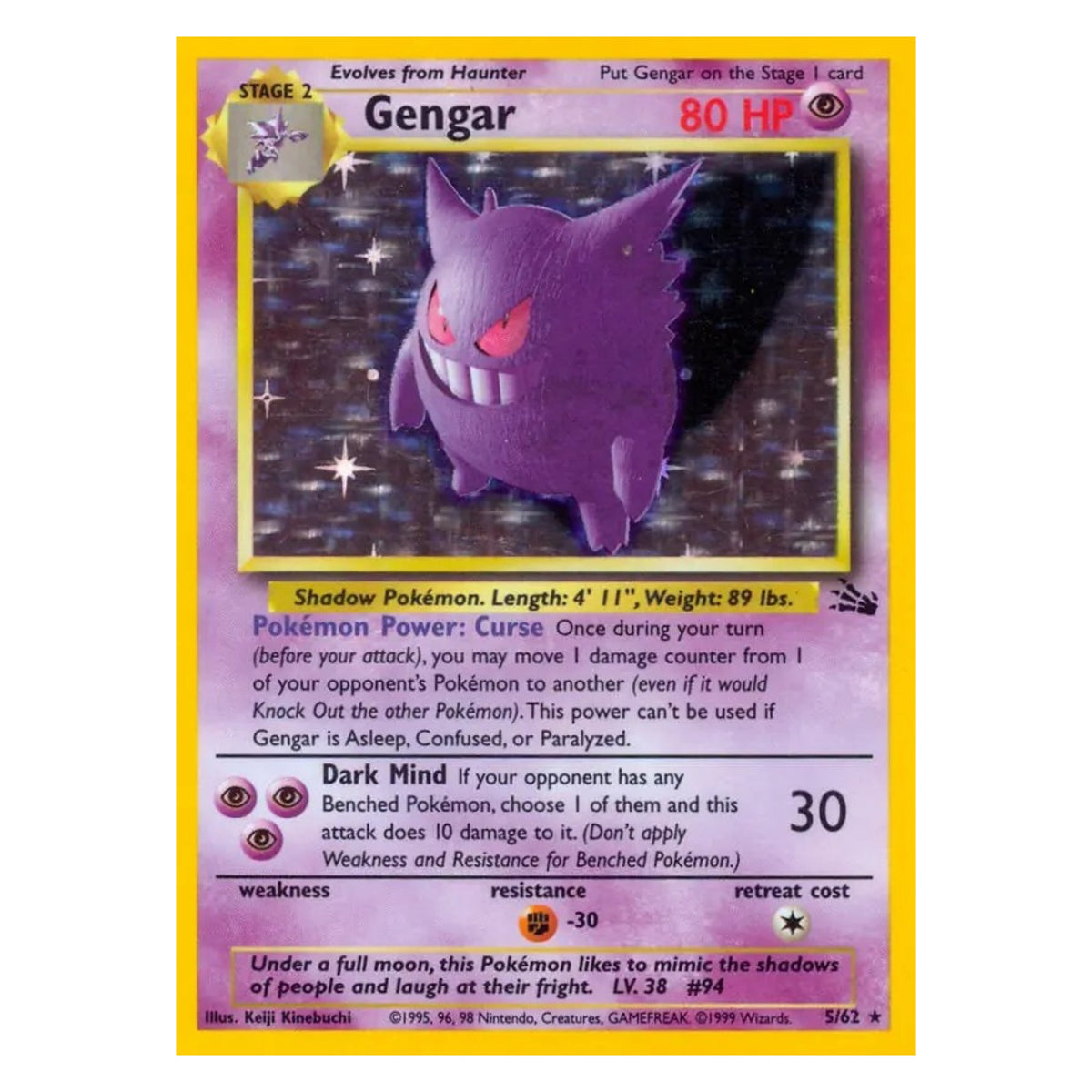 Pokemon TCG Fossil Booster Pack