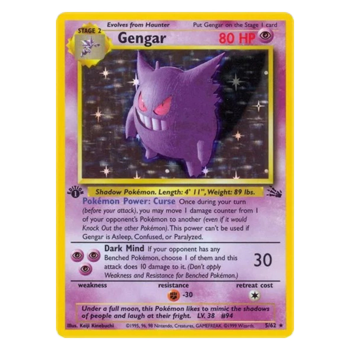 Pokemon TCG Fossil Booster Pack