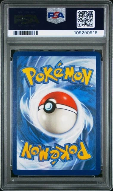 2023 POKEMON MEW EN-151 ILLUSTRATION RARE #172 CATERPIE PSA 9