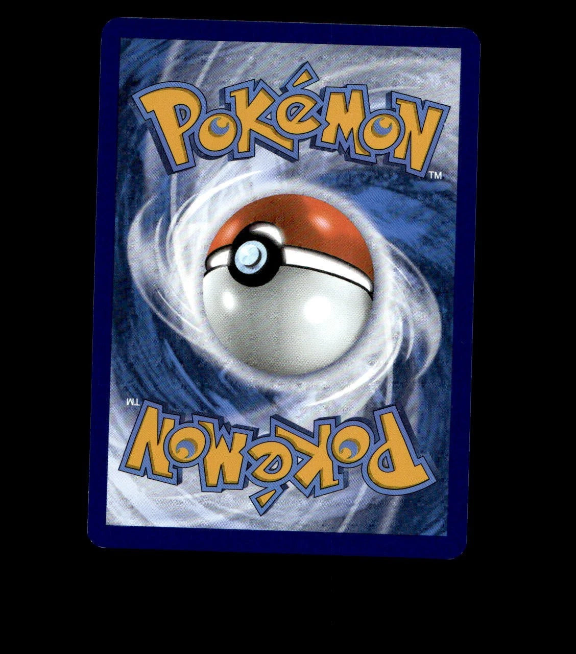 Ethan’s Adventure – 165/182 – Destined Rivals – Non Holo Near Mint Pokemon