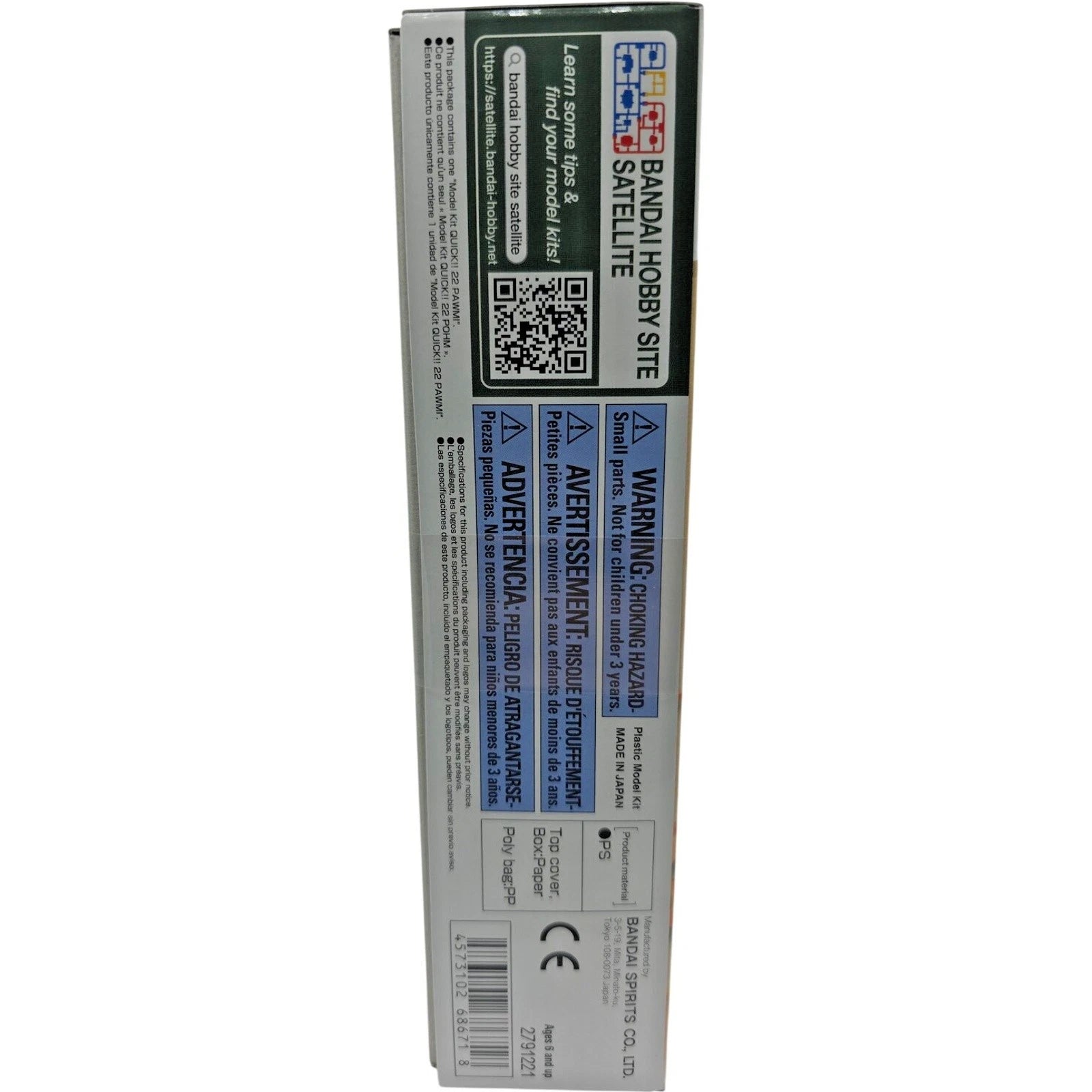 Bandai Spirit Pokemon QUICK!! 22 Pawmi Plastic Model Kit Snap Together Figure