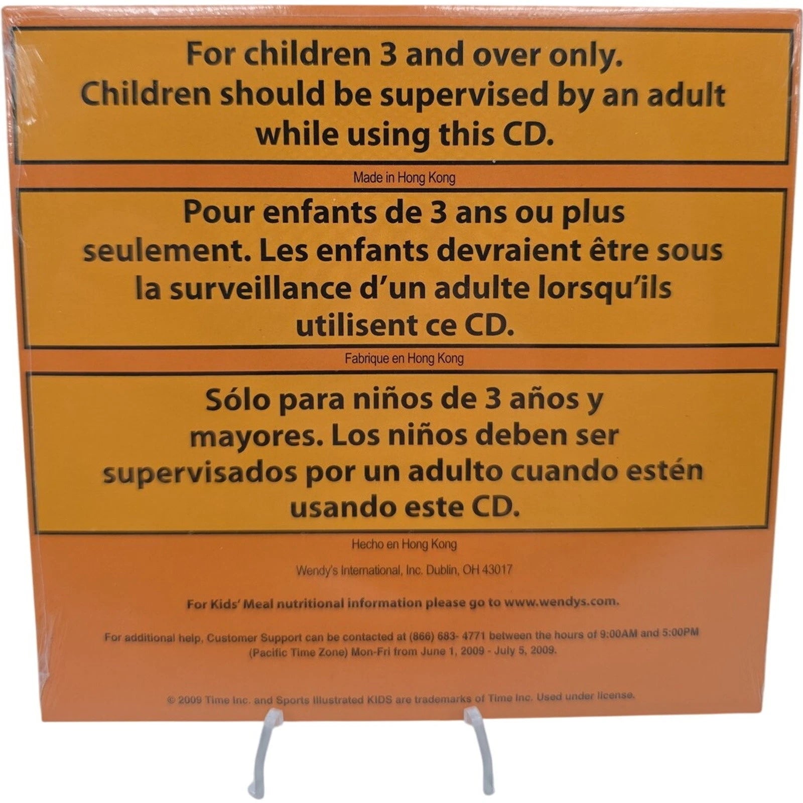 Sports Illustrated Kids Skateboarding Game 4 CD ROM Wendy’s Kids Meal Promo 2009