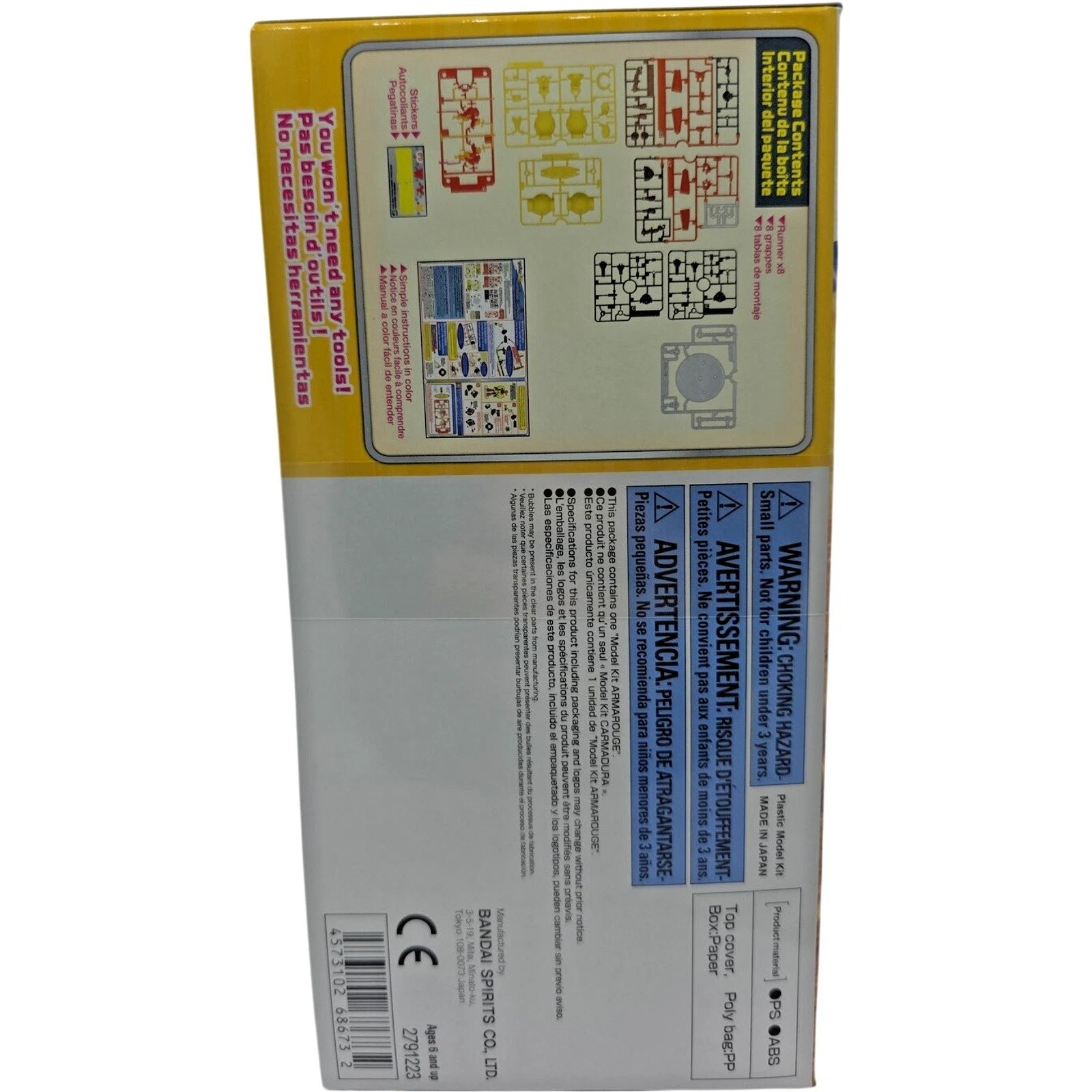 Pokemon Armarouge Bandai Spirits 2025 Model Kit Snap Together Figure