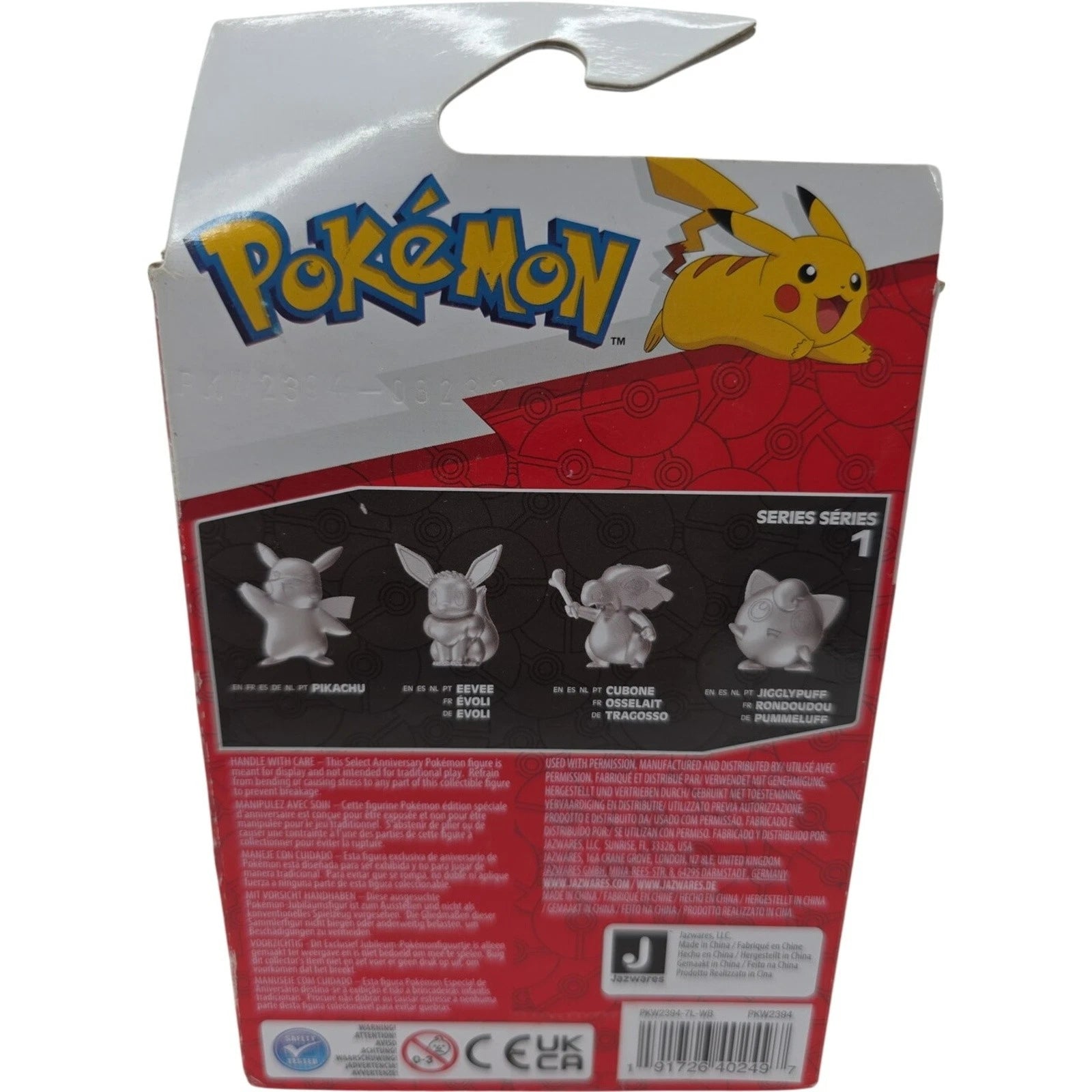 Pokemon 25th Anniversary Silver Pikachu Figure by Jazwares