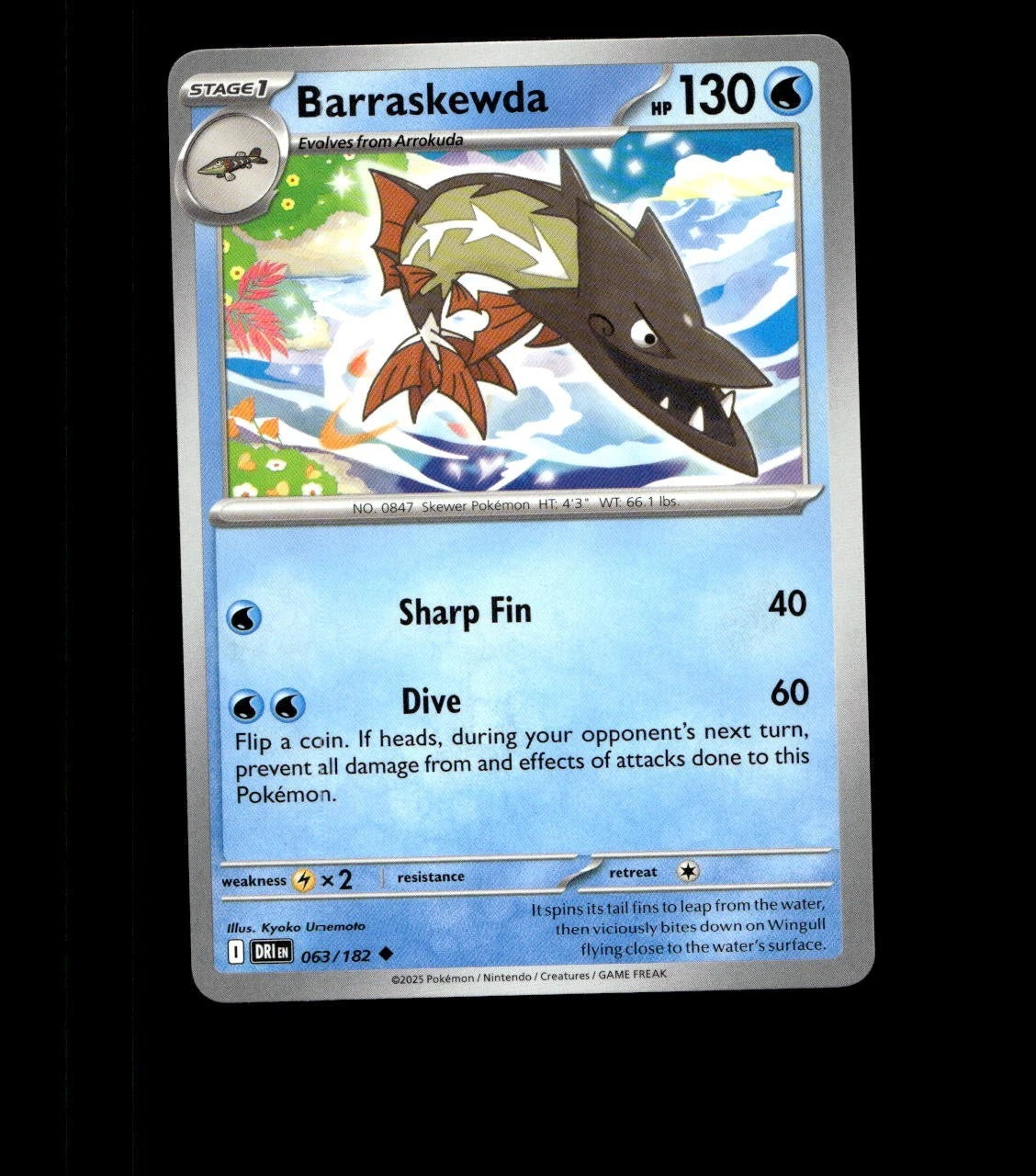 Barraskewda – 063/182 – Destined Rivals – Non Holo Near Mint Pokemon Card TCG