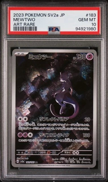 PSA 10 GEM MINT 2023 POKEMON SV2a POKEMON 151 JAPANESE MEWTWO ART RARE #183