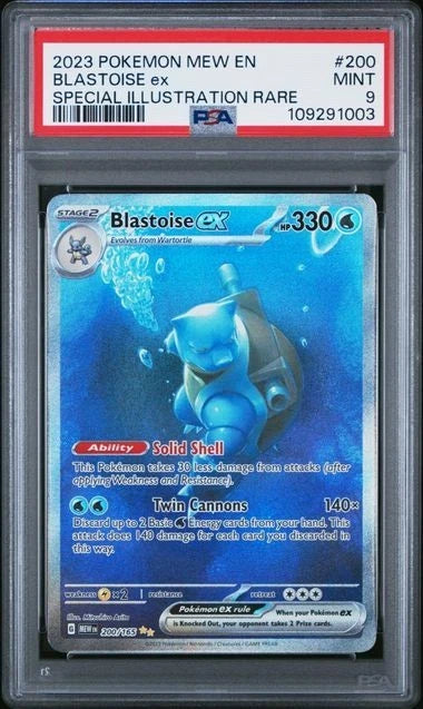 2023 POKEMON MEW EN-151 SPECIAL ILLUSTRATION RARE #200 BLASTOISE EX PSA 9