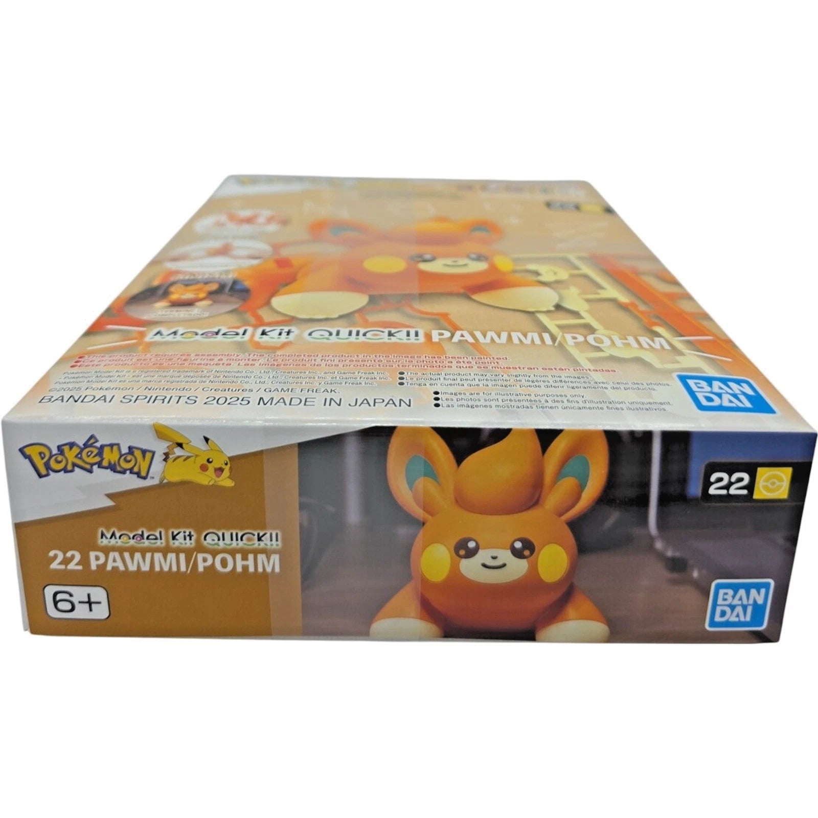 Bandai Spirit Pokemon QUICK!! 22 Pawmi Plastic Model Kit Snap Together Figure